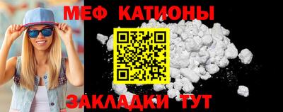 гашиш Шахты