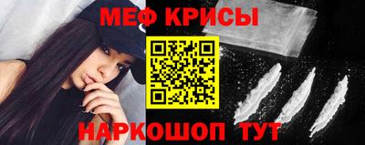 мдпв Шелехов