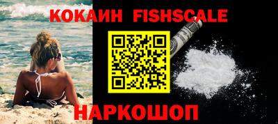 mdma Ярцево