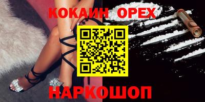 мдпв Шелехов