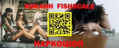 круглые Ярославль