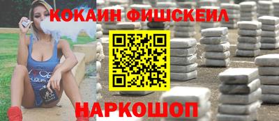 mdma Ярцево