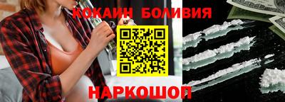 гашиш Шахты