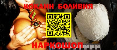 мдпв Шелехов