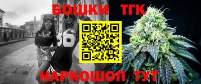 круглые Ярославль