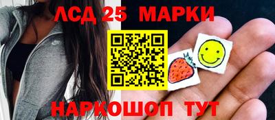 mix Шебекино