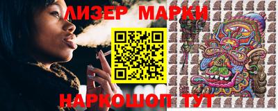 мдпв Шелехов