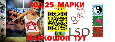 mdma Ярцево