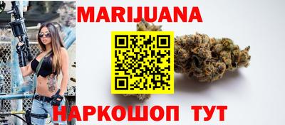 mix Шебекино