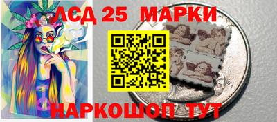 mdma Ярцево