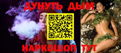 круглые Ярославль