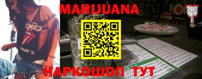 мдпв Шелехов