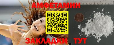 mix Шебекино