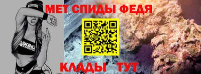 гашиш Шахты