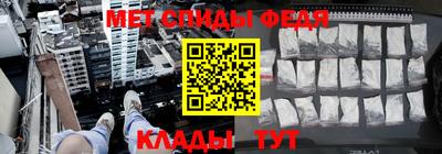 mix Шебекино