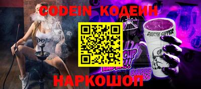гашиш Шахты