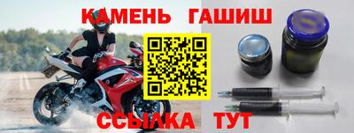 mix Шебекино