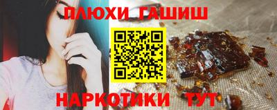 mix Шебекино