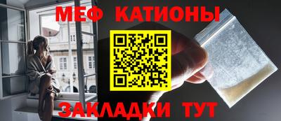 экстази Янаул