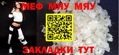 гашиш Шахты