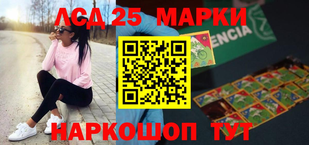 МЕФ кристаллы  Нефтекамск  Бошки Шишки  Вход с VPN  Метамфетамин  Гашиш  КОКАИН 