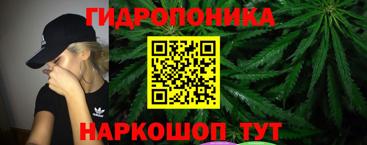 Бошки марихуана THC 21%  Каннабис OG Kush  Нефтекамск  Шишки марихуана марихуана  Вход с VPN 